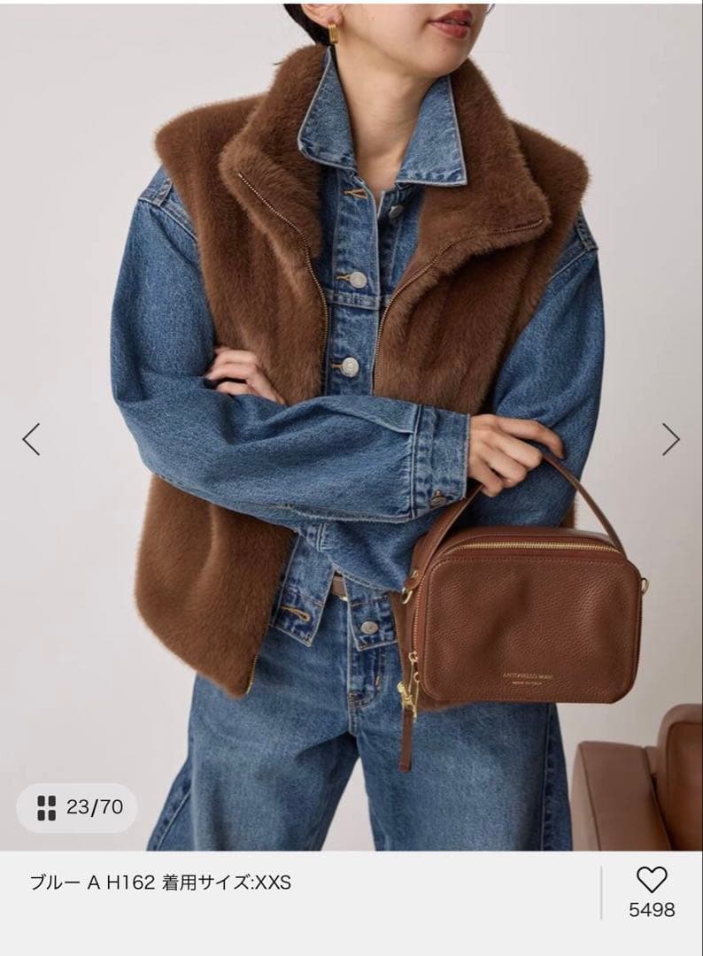 スローブイエナ Levi's ブルーデニムジャケット サイズS