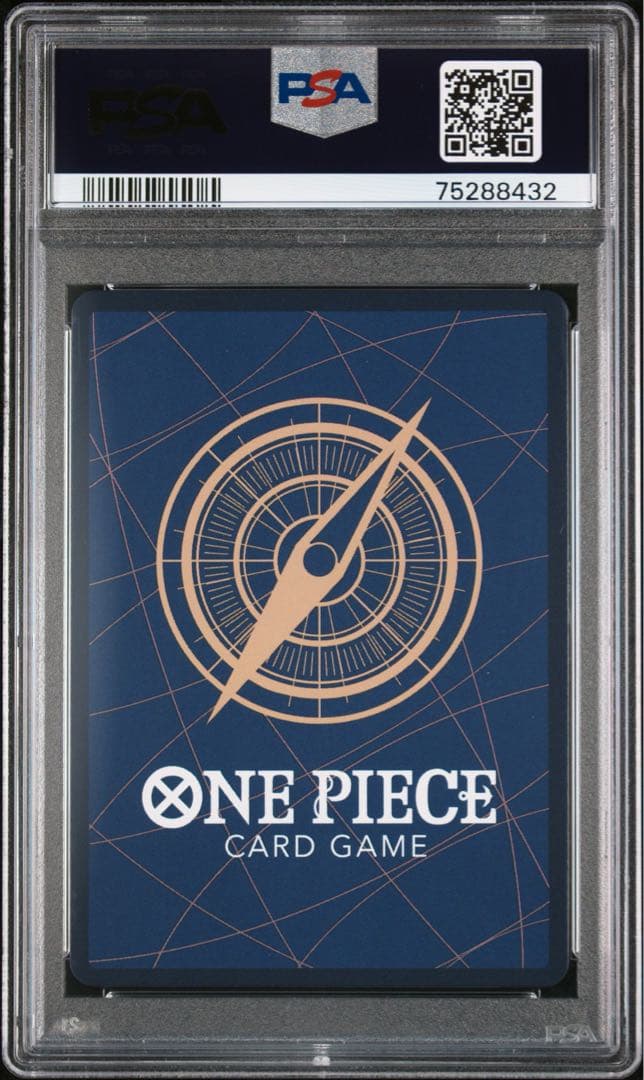 ワンピースカード　PSA10 ドンキホーテ・ドフラミンゴ 手配書ST03-009