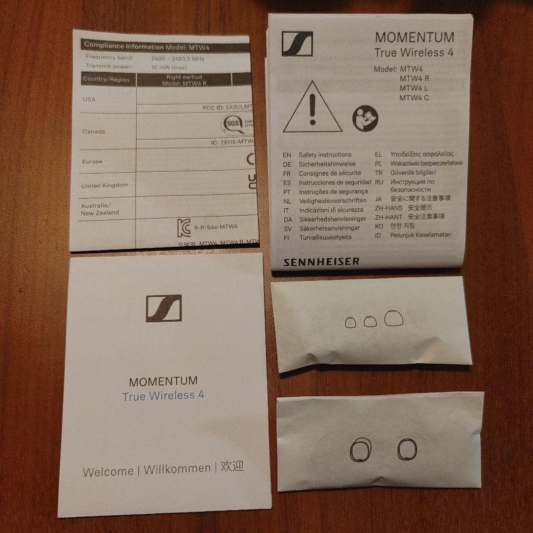 イヤホン MOMENTUM True Wireless 4 RF