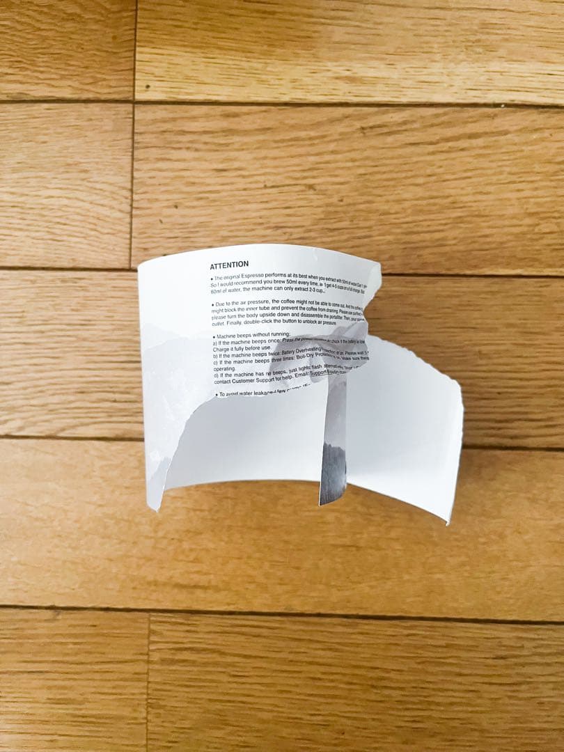 OutIn Nano ポータブルエスプレッソマシン