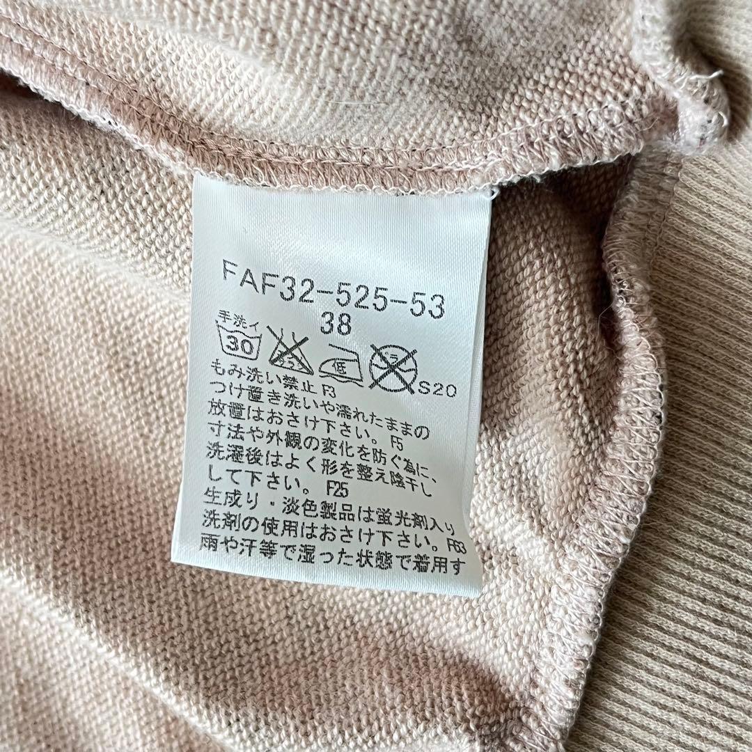 バーバリーブルーレーベル ジップアップパーカー ノバチェック ホース刺繍 38