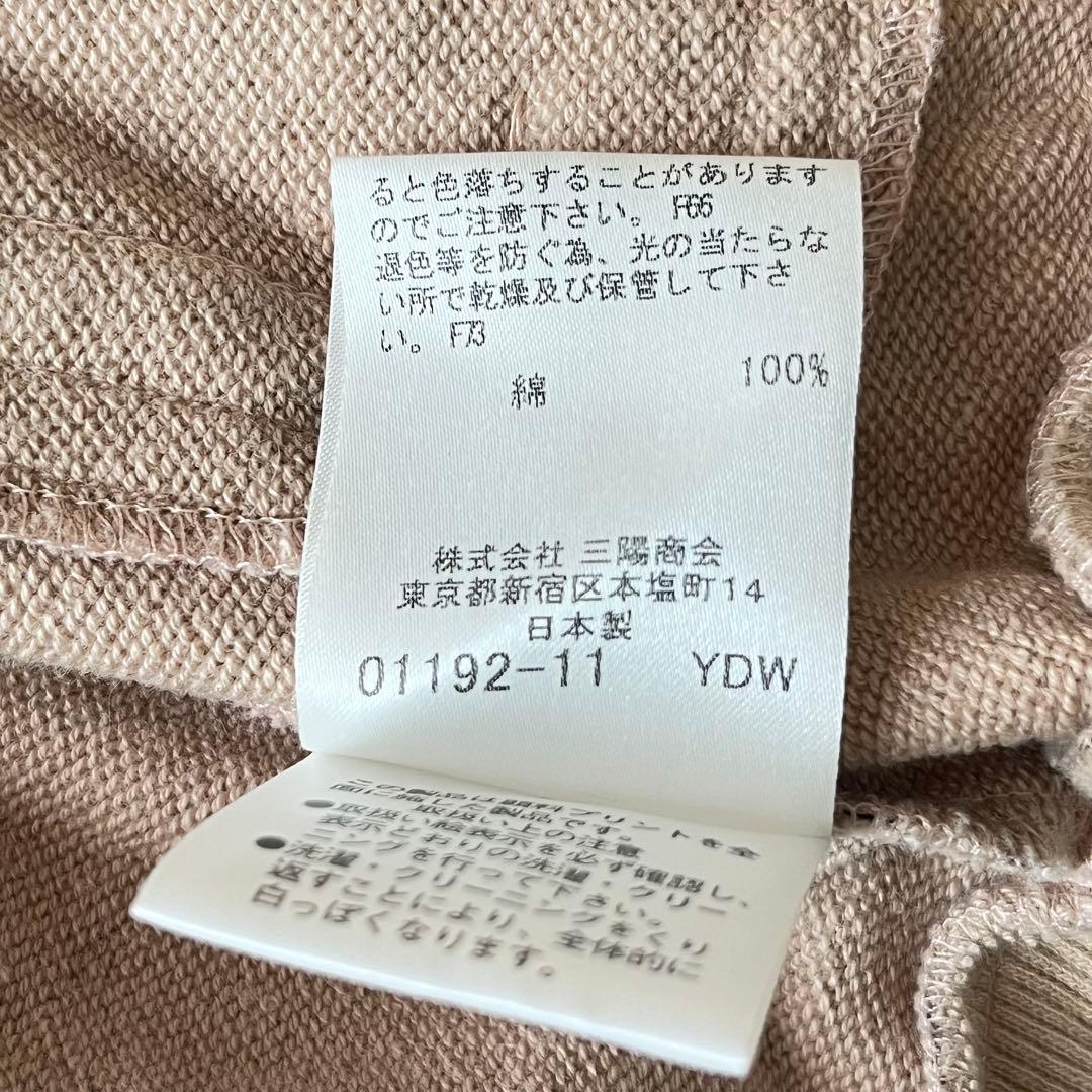 バーバリーブルーレーベル ジップアップパーカー ノバチェック ホース刺繍 38