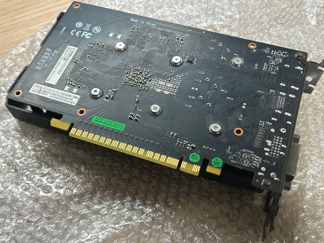 グラフィックボード・グラボ・ビデオカード GeForce GTX1650 4GB