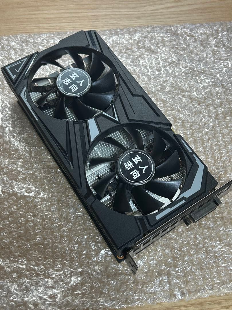 グラフィックボード・グラボ・ビデオカード GeForce GTX1650 4GB