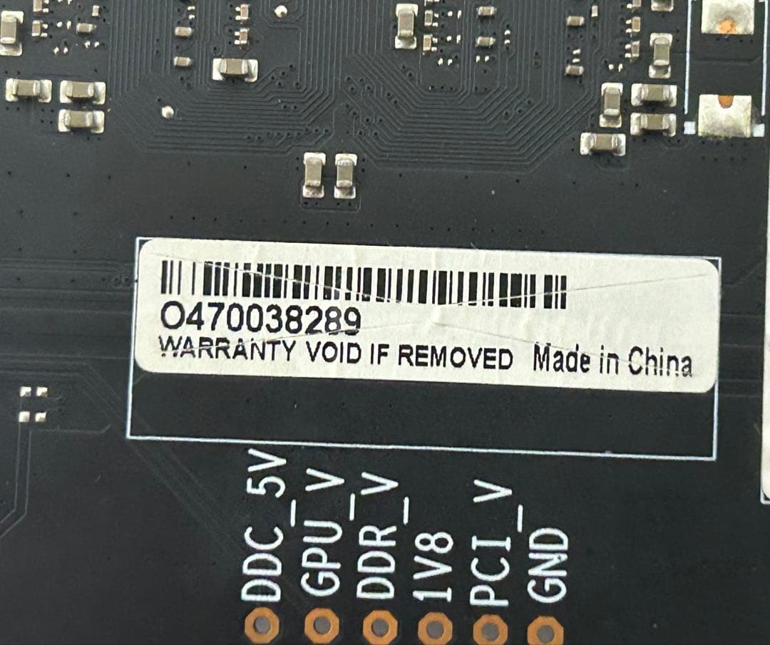 グラフィックボード・グラボ・ビデオカード GeForce GTX1650 4GB