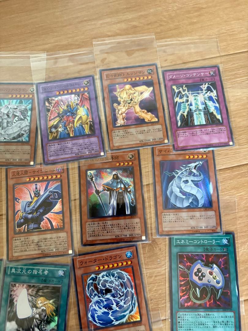 遊戯王OCG まとめ売り