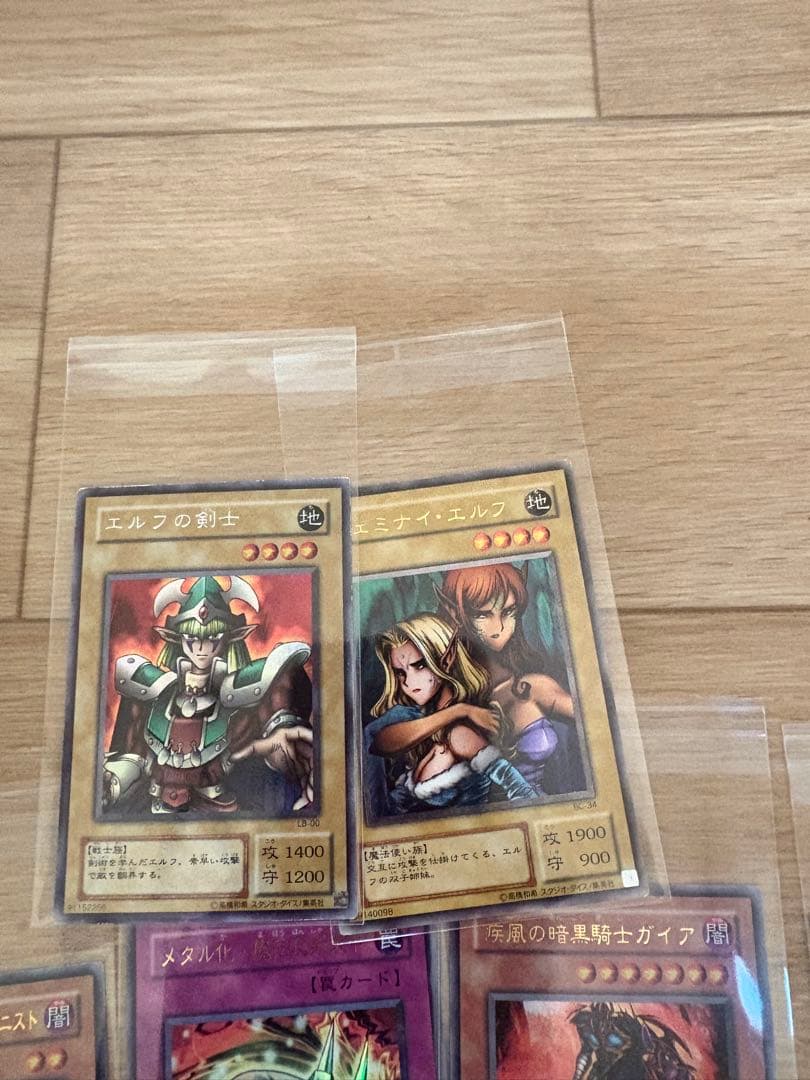 遊戯王OCG まとめ売り