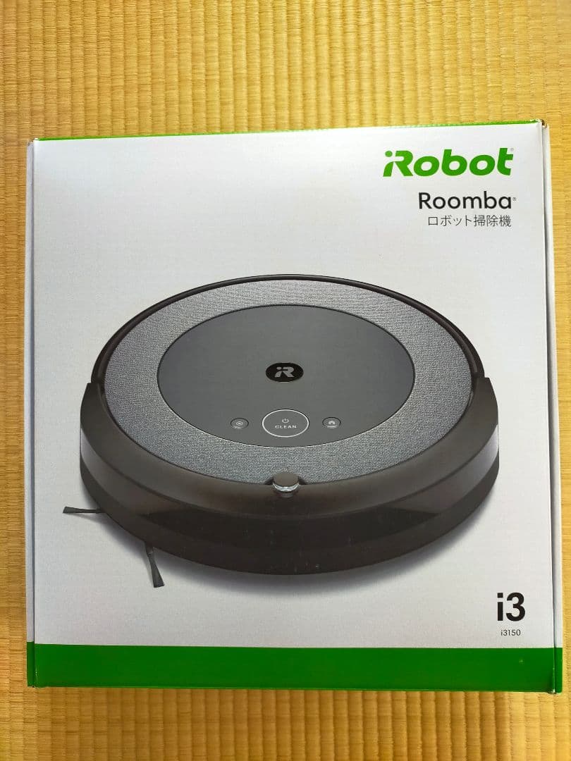 iRobot Roomba i3 ロボット掃除機本体