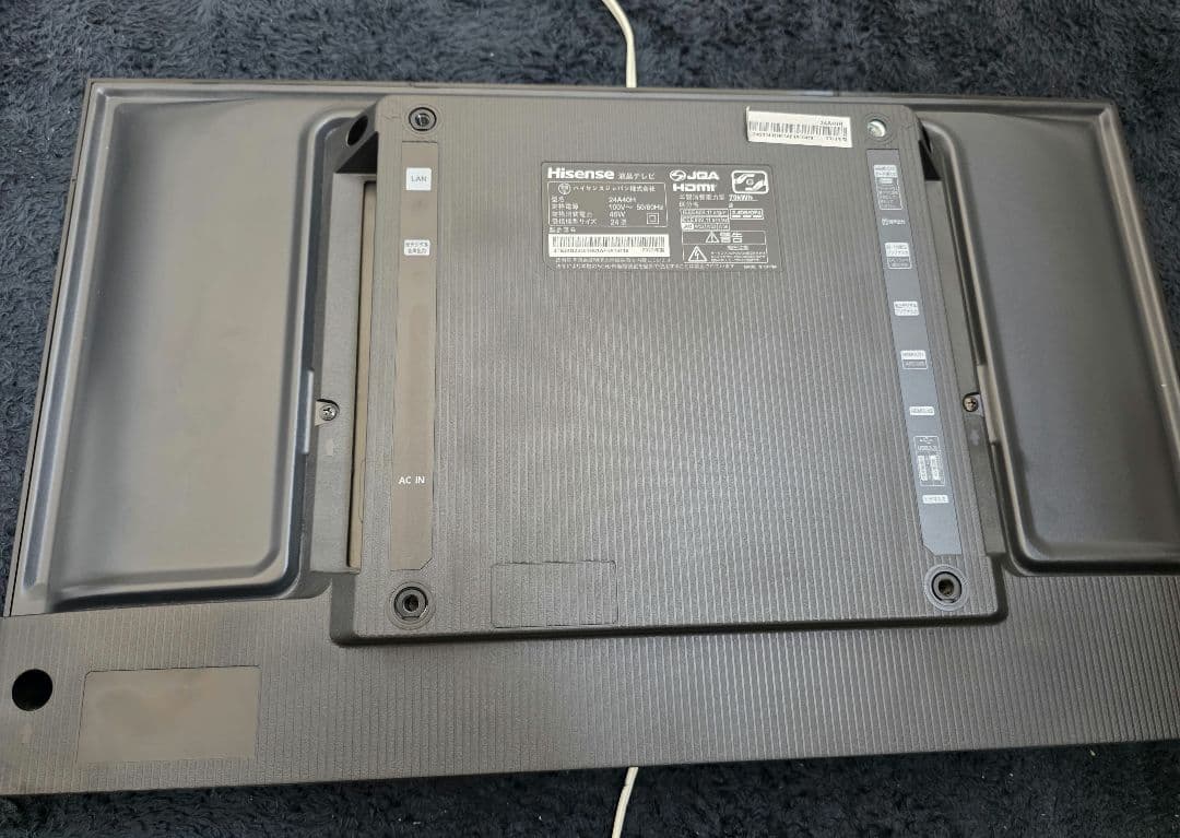 2023年製　ハイセンステレビ　24A40H