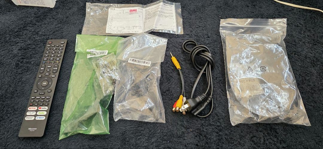 2023年製　ハイセンステレビ　24A40H