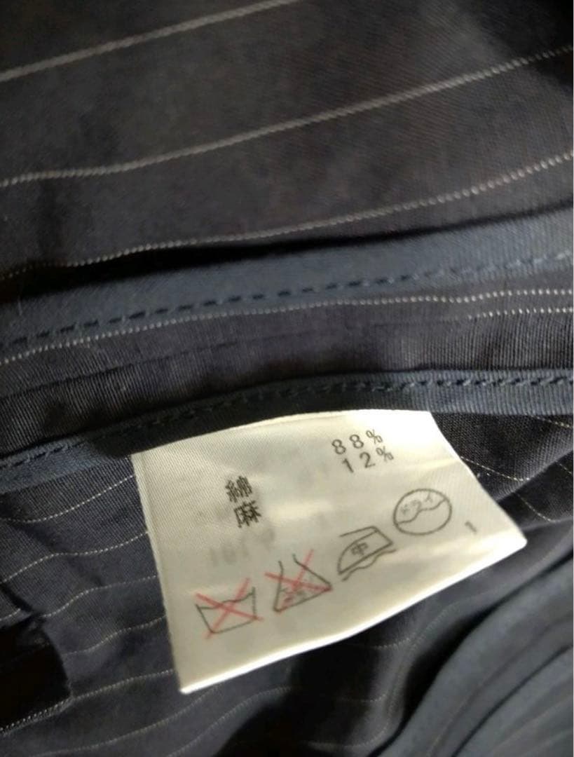 男の子 フォーマルスーツ セリーヌ 120 七五三 結婚式 入学式　超メルカリ市