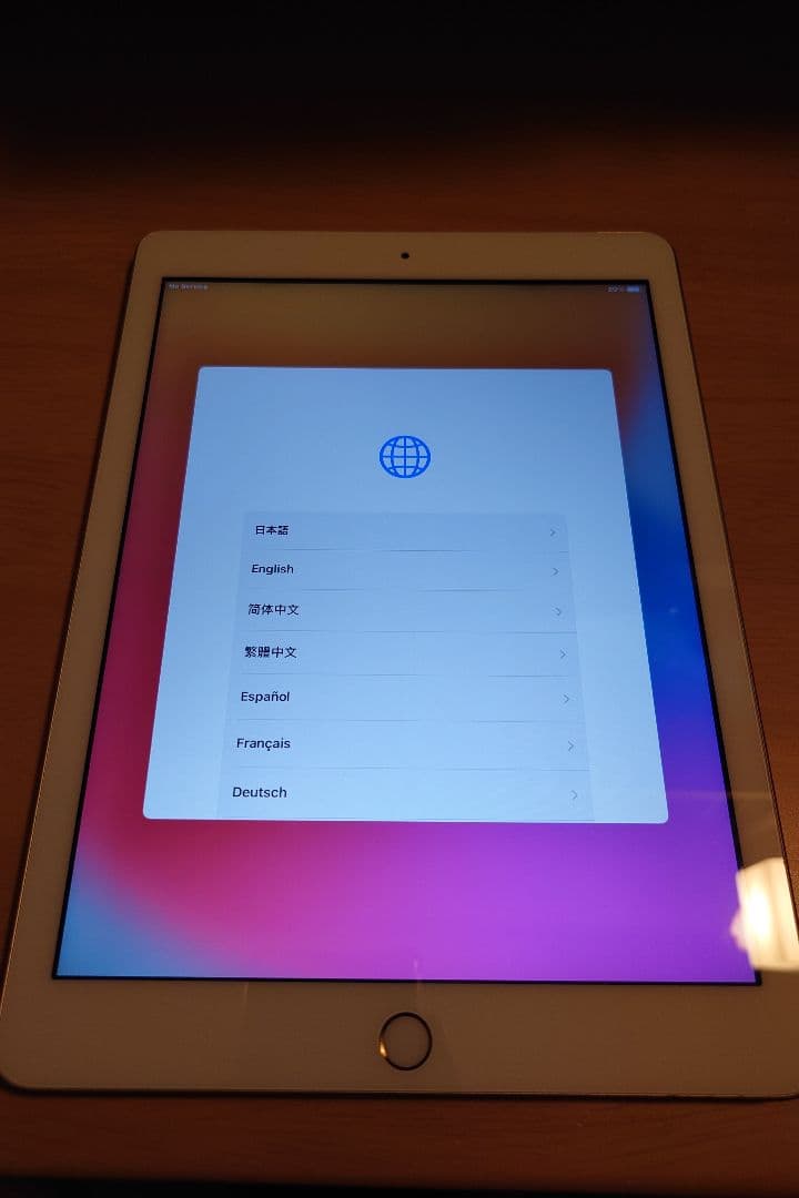 Apple iPad ゴールド第5世代32GB