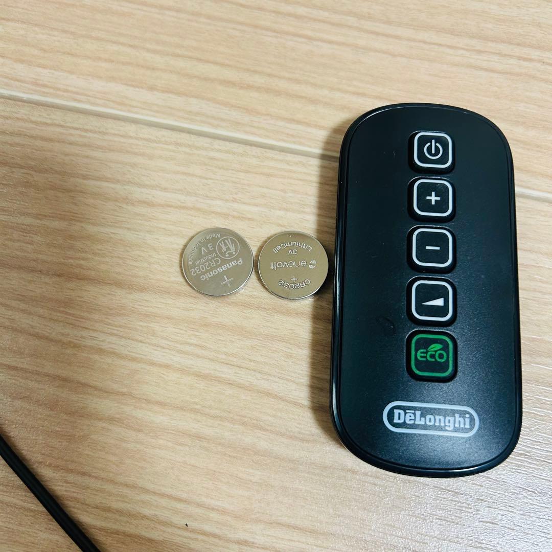 【電池新品】De'Longhi MDHU15-BK マルチダイナミックヒーター
