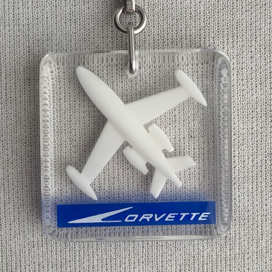レア！ブルボンキーホルダー飛行機【CORVETTE】 コルベット エールフランス
