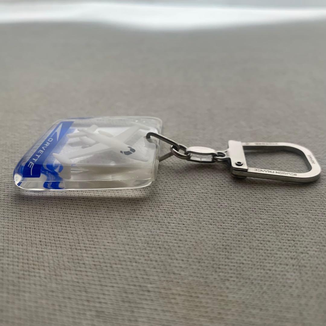 レア！ブルボンキーホルダー飛行機【CORVETTE】 コルベット エールフランス