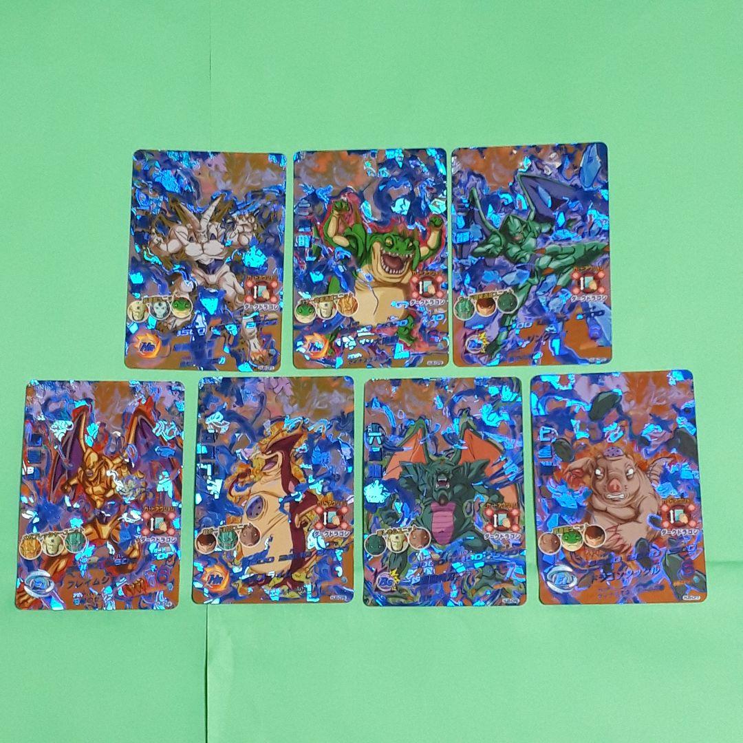 earth ドラゴンボールヒーローズ CP まとめ 邪悪龍セット 未使用