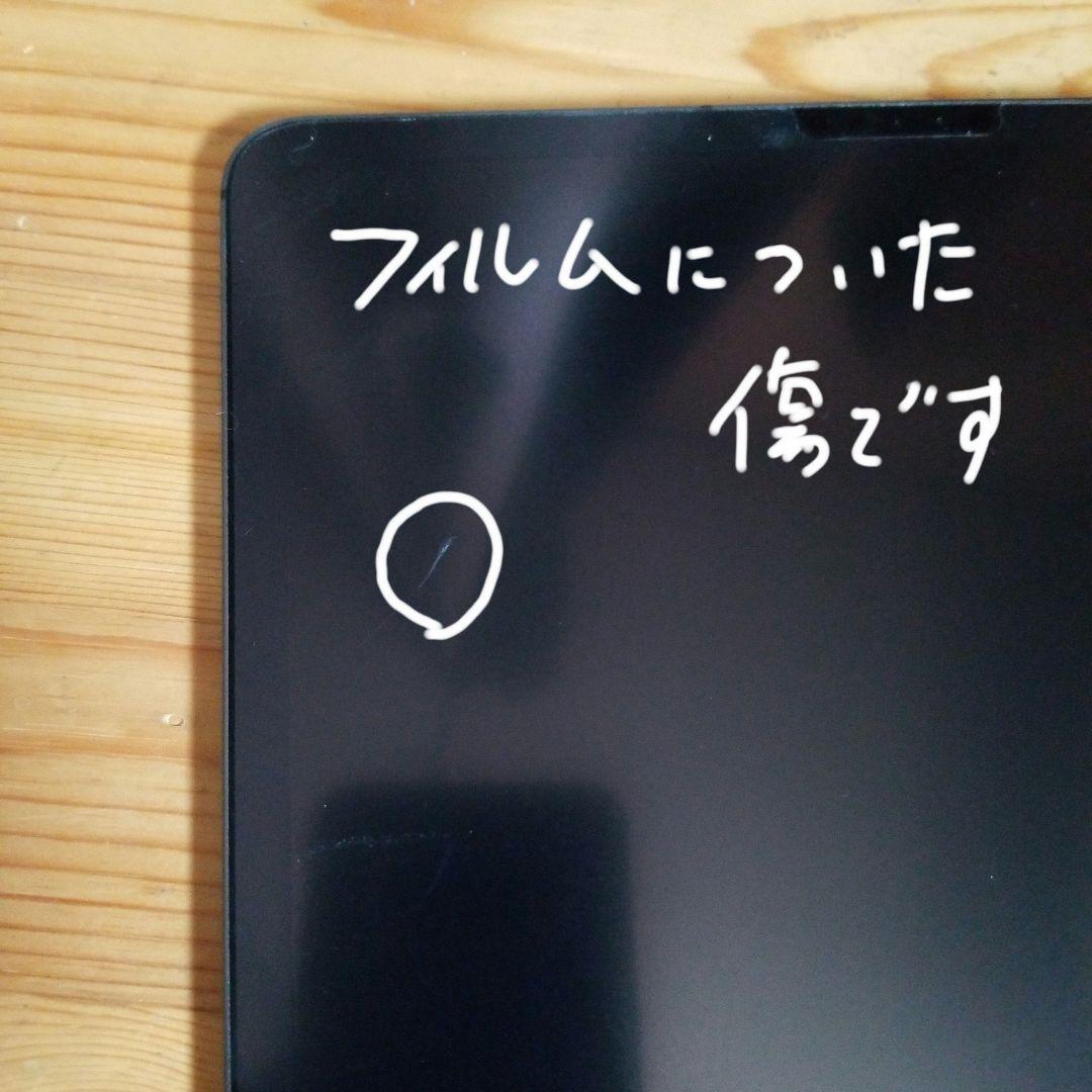 ipad pro 12.9 第3世代 1TB セルラーモデル