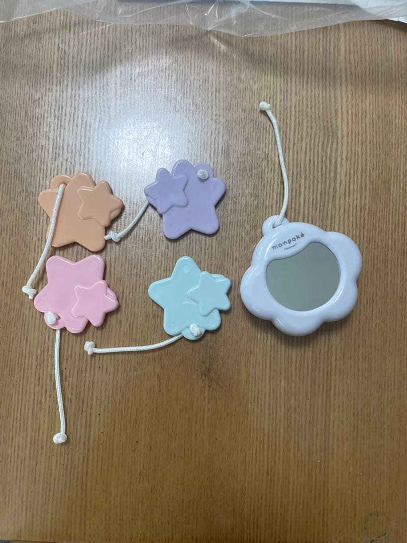 【美品】モンポケ ベビージム ピカチュウ イーブイ