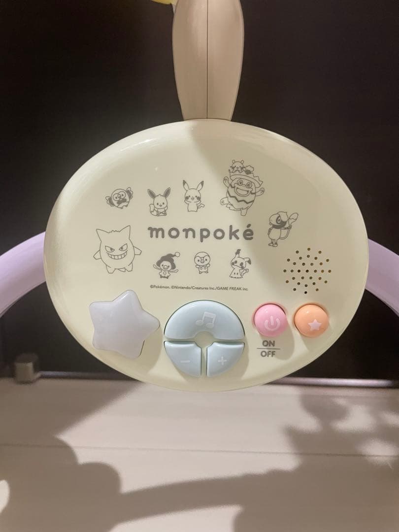 【美品】モンポケ ベビージム ピカチュウ イーブイ