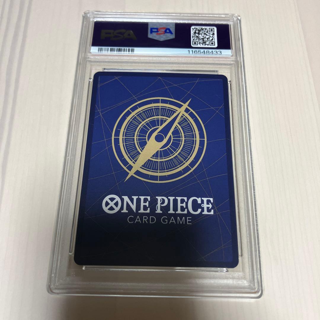 ワンピースカード　ニコ・オルビア　パラレル　psa10