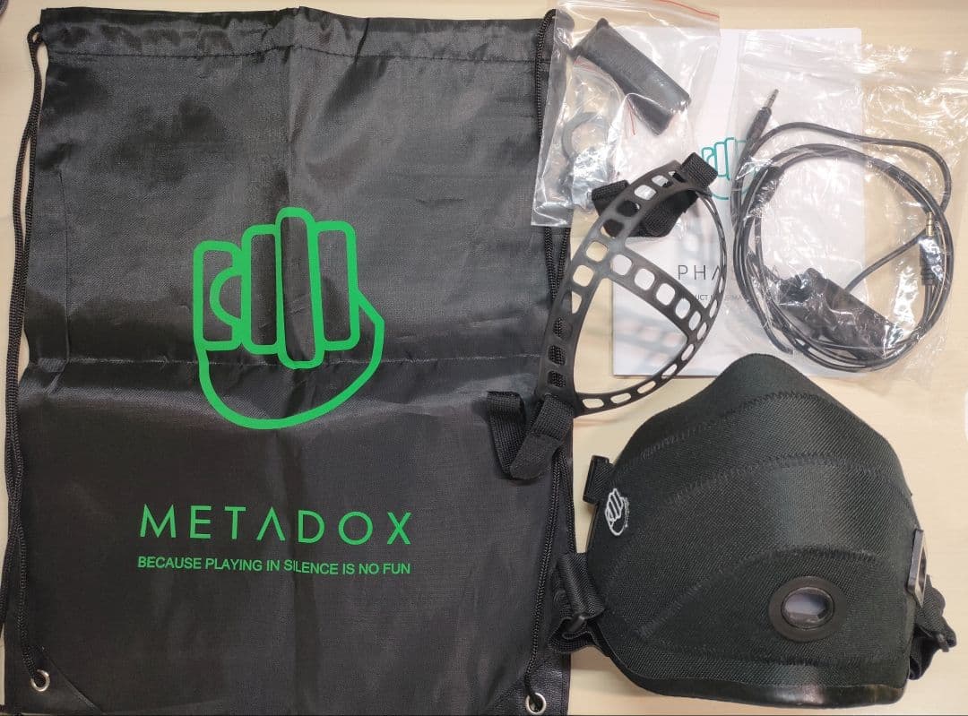 PHASMA 防音ゲーミングマスク　Lサイズ