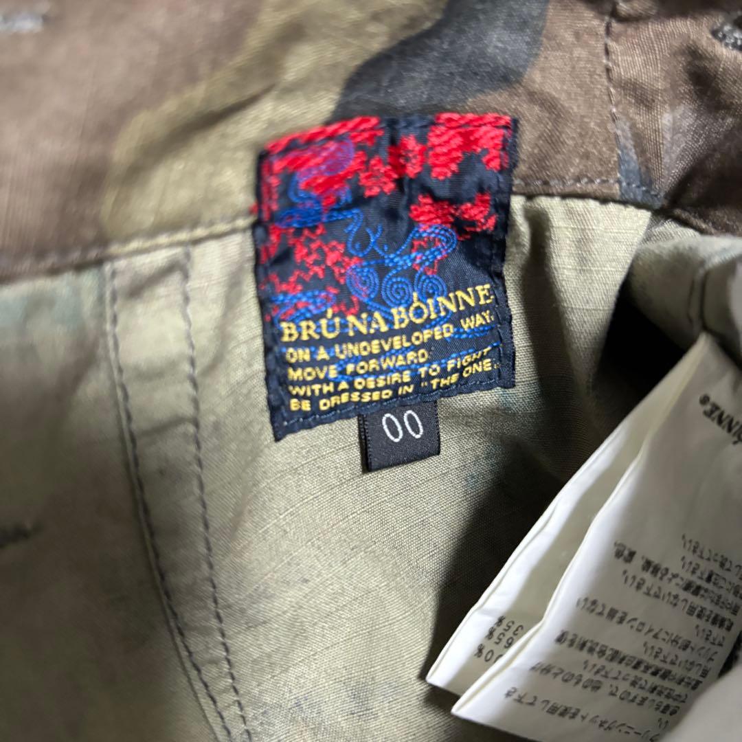 BRU NA BOINNE ファッキングWARパンツ カーゴパンツ00 S相当