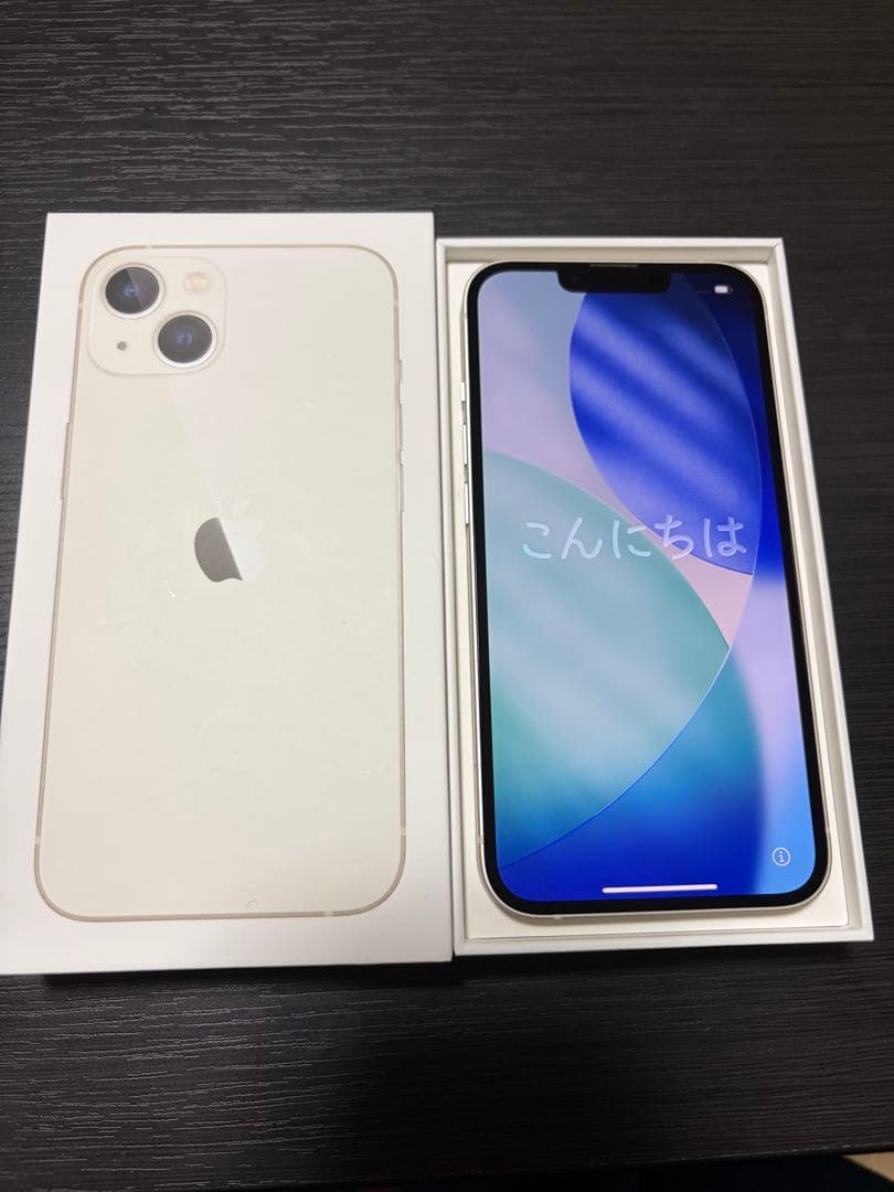 【極美品】iPhone 13 スターライト 128GB SIMフリー