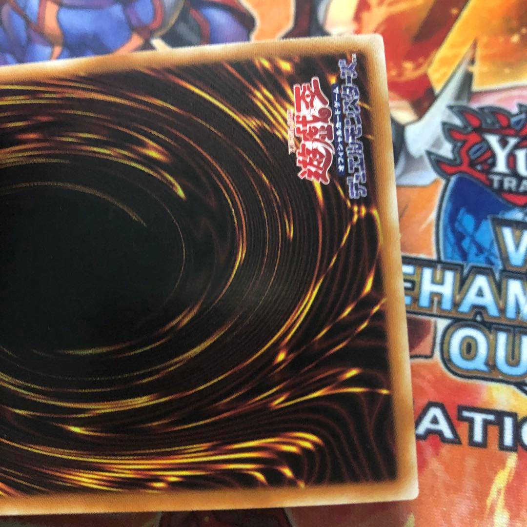 遊戯王 アジア版 プリシク エクソシスターズ・マニフィカ プリズマ