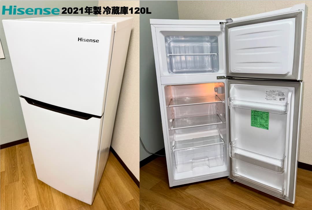 21年製で2万円台!単身家電3点セット/設置 配送 30日保証 無料/首都圏限定