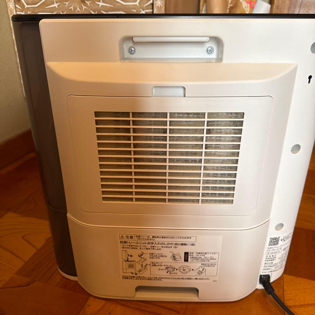 SHARP 加湿セラミックファンヒーター HX-RK12-W