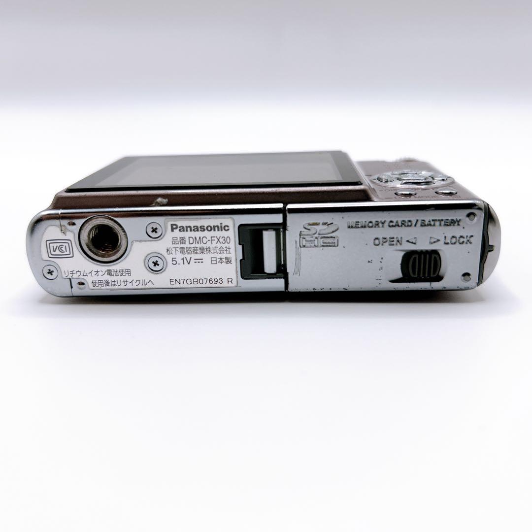 美品✨Panasonic LUMIX DMC-FX30 コンデジ　ブラウン