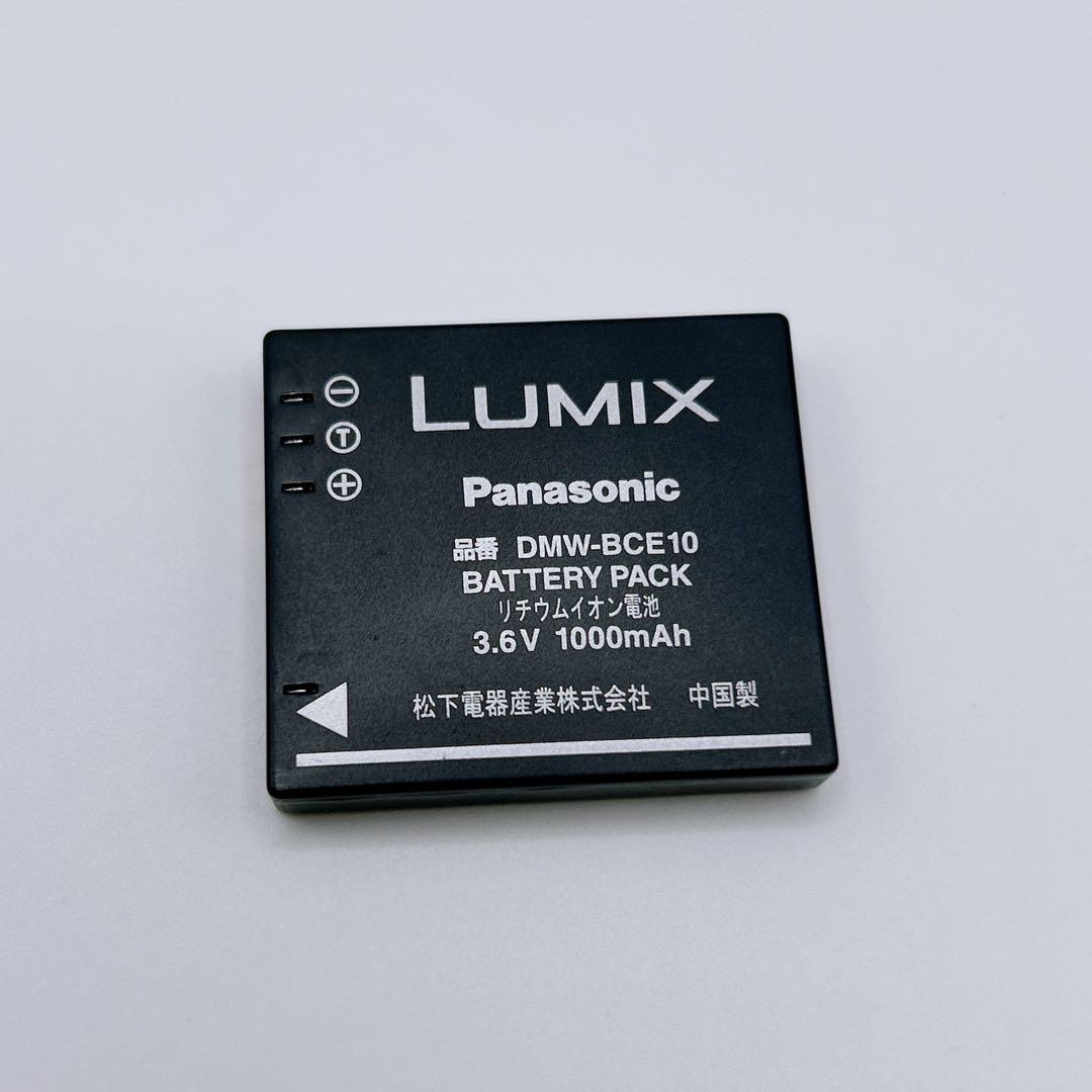 美品✨Panasonic LUMIX DMC-FX30 コンデジ　ブラウン