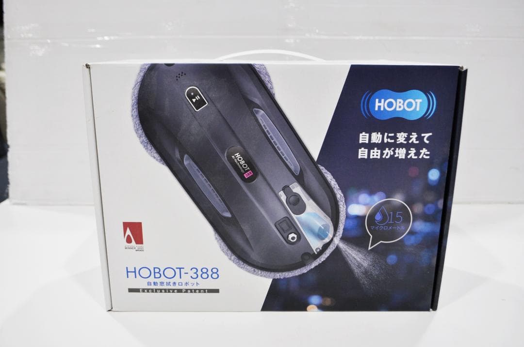 【未使用品】HOBOT-388 自動窓掃除機
