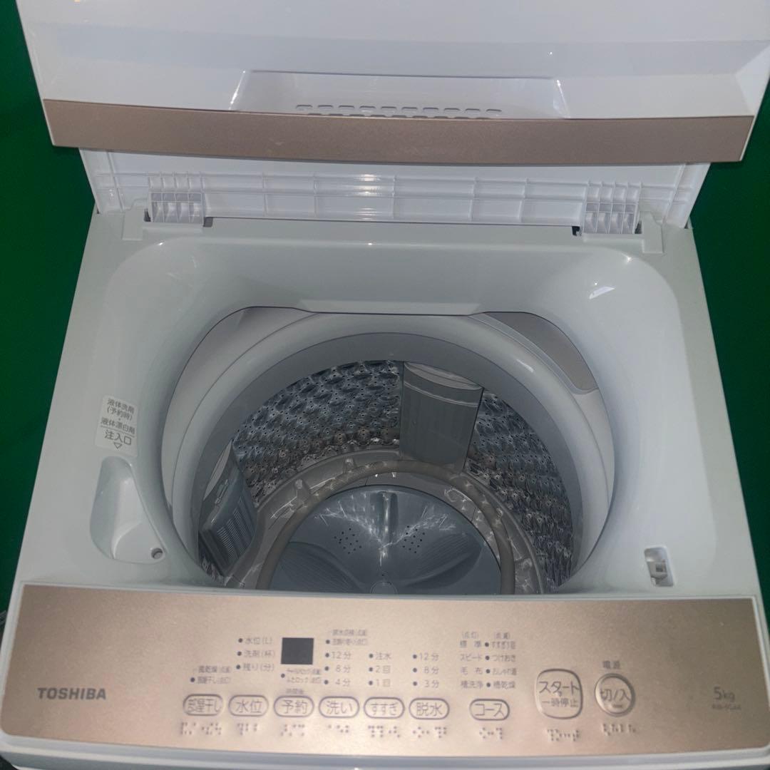 極美品 TOSHIBA 洗濯機 AW-5GA4 2025年製