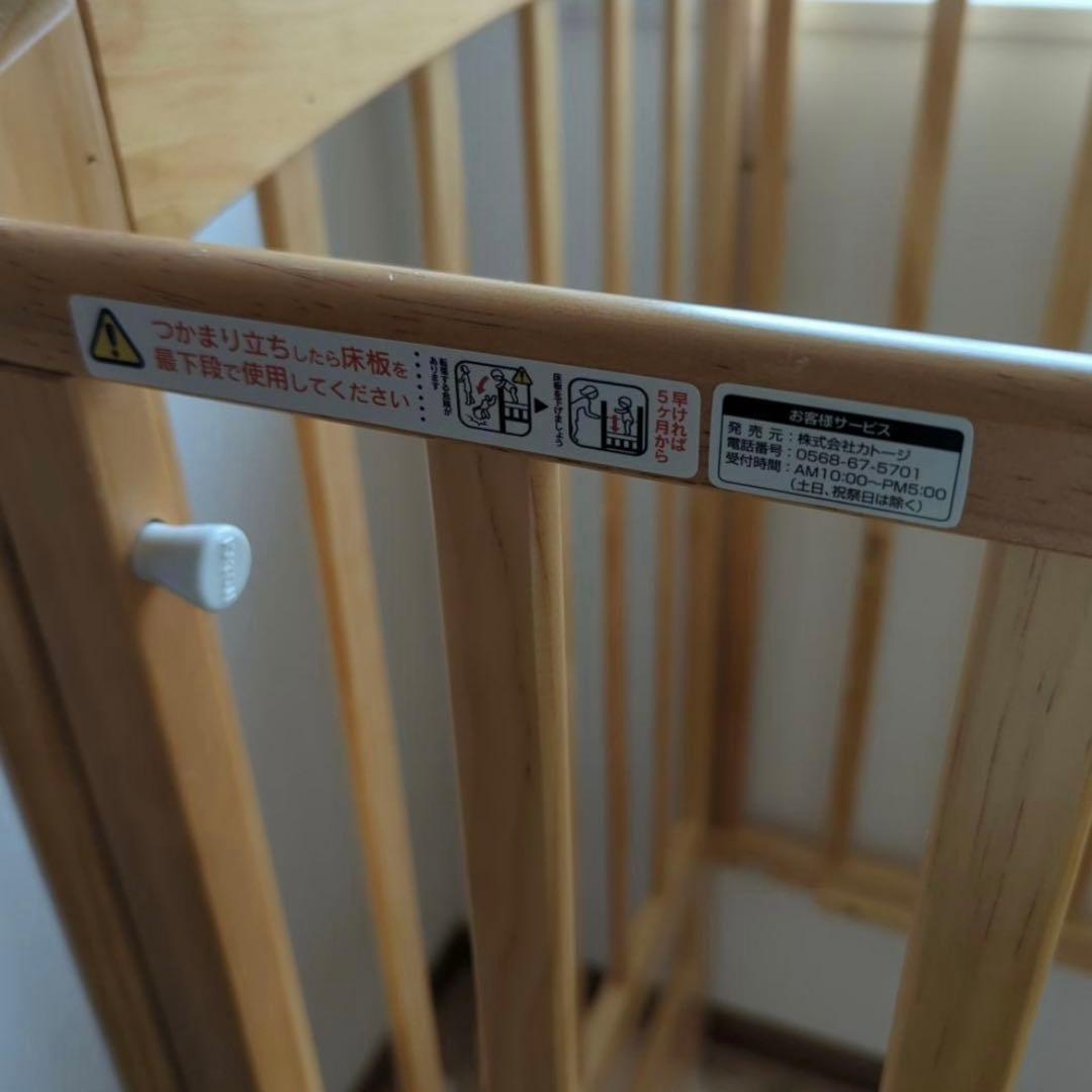 【専用】waiwai0222様