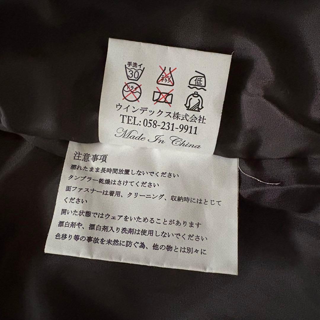 美品　DIFENDER メンズMサイズ スキーウェア 黒/緑スノーウェア　スノボ