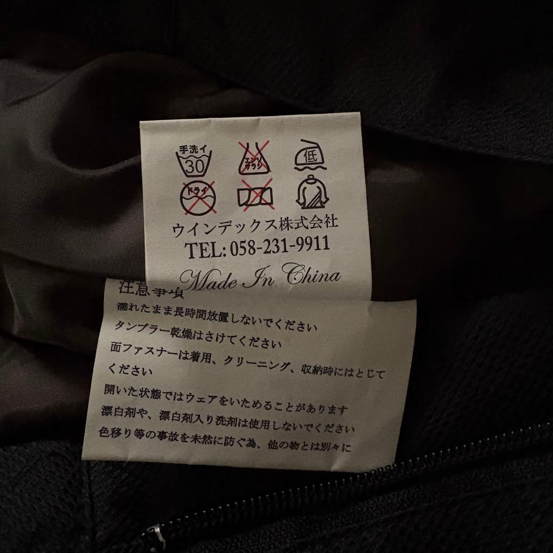 美品　DIFENDER メンズMサイズ スキーウェア 黒/緑スノーウェア　スノボ