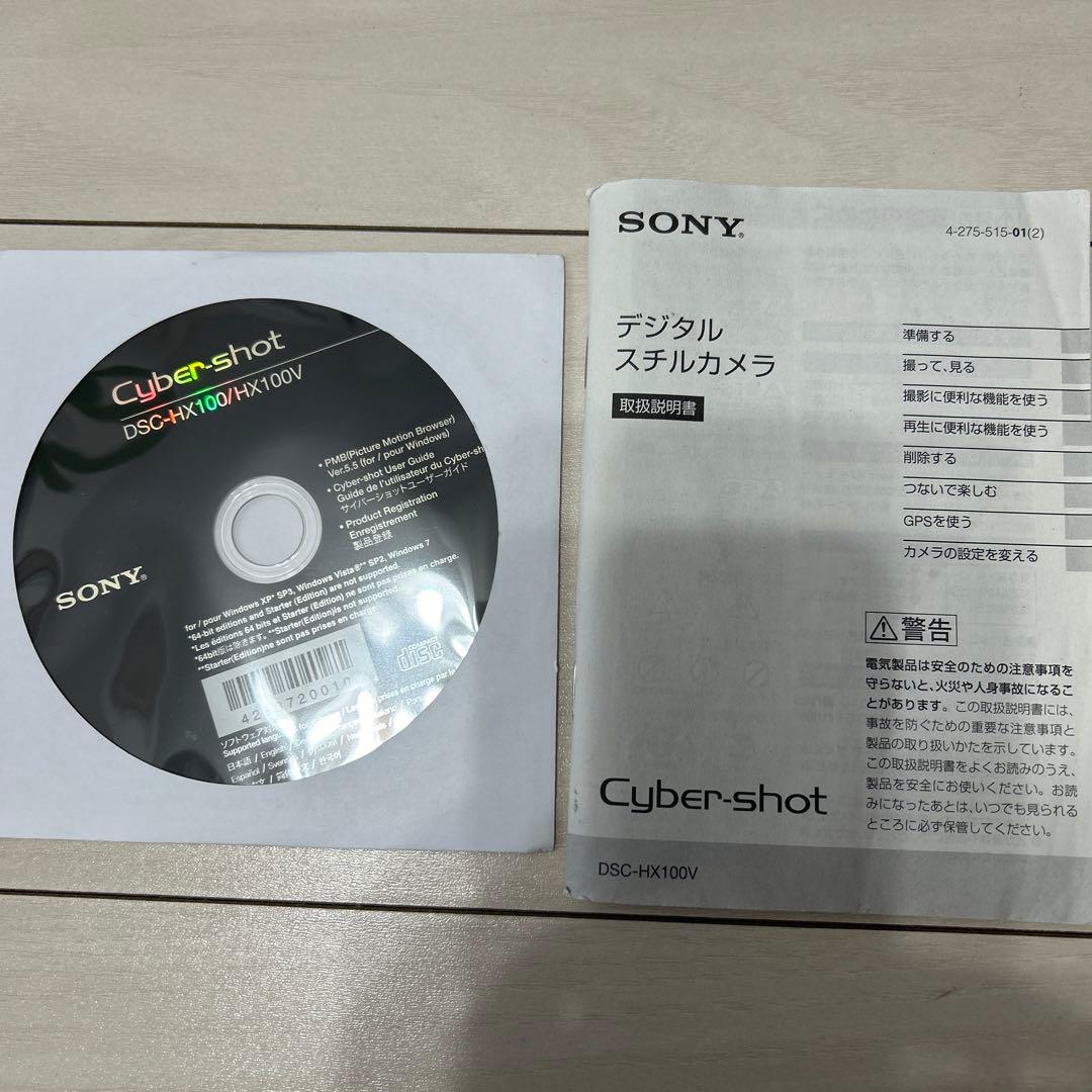 SONY Cyber-shot DSC-HX100V 動作確認済 箱あり