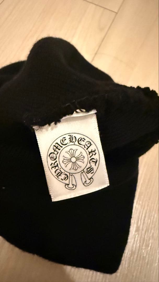 CH ビーニー ブラック ニット帽