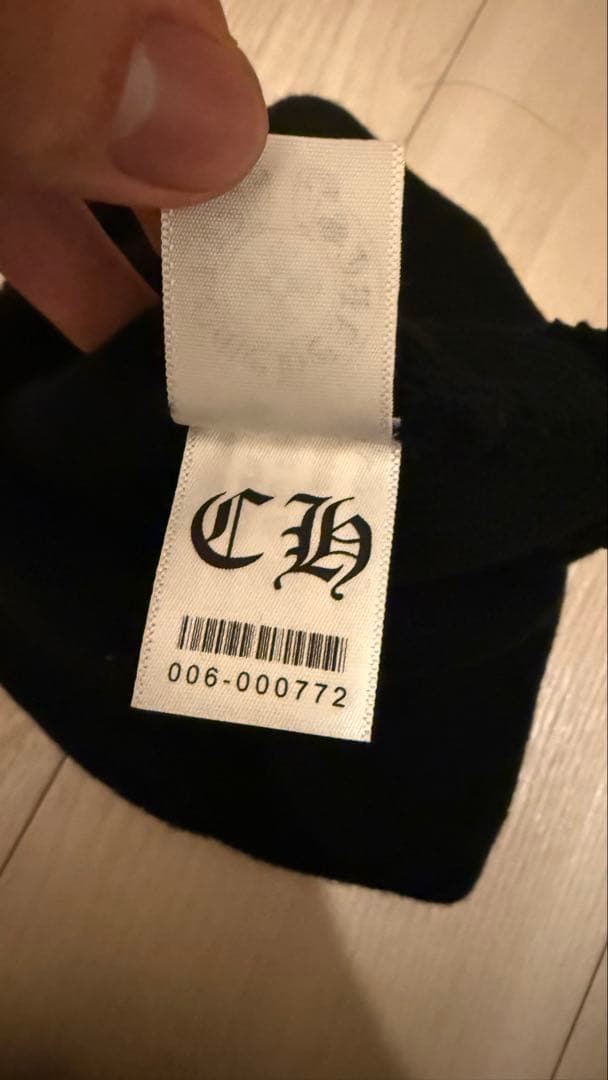 CH ビーニー ブラック ニット帽