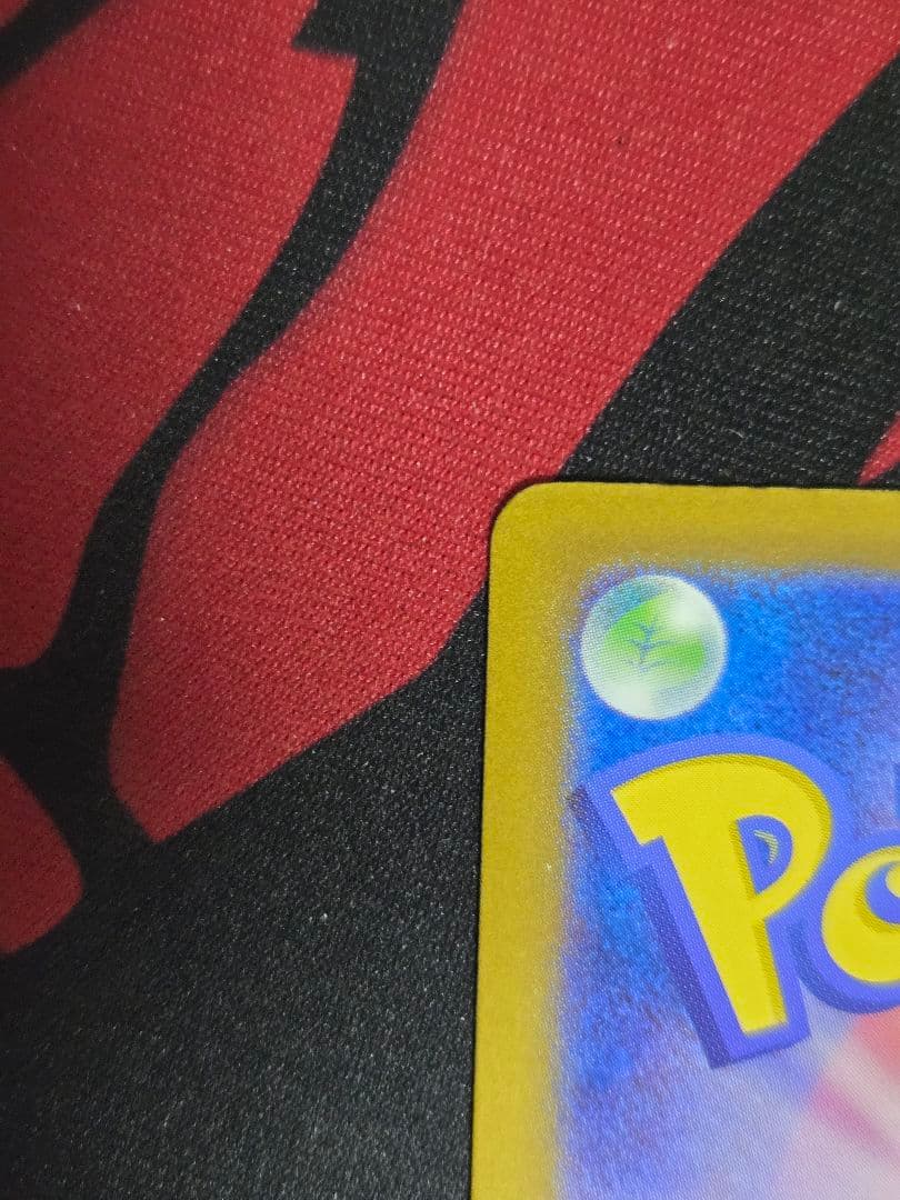 ロケット団のミュウツーex メガドリームex