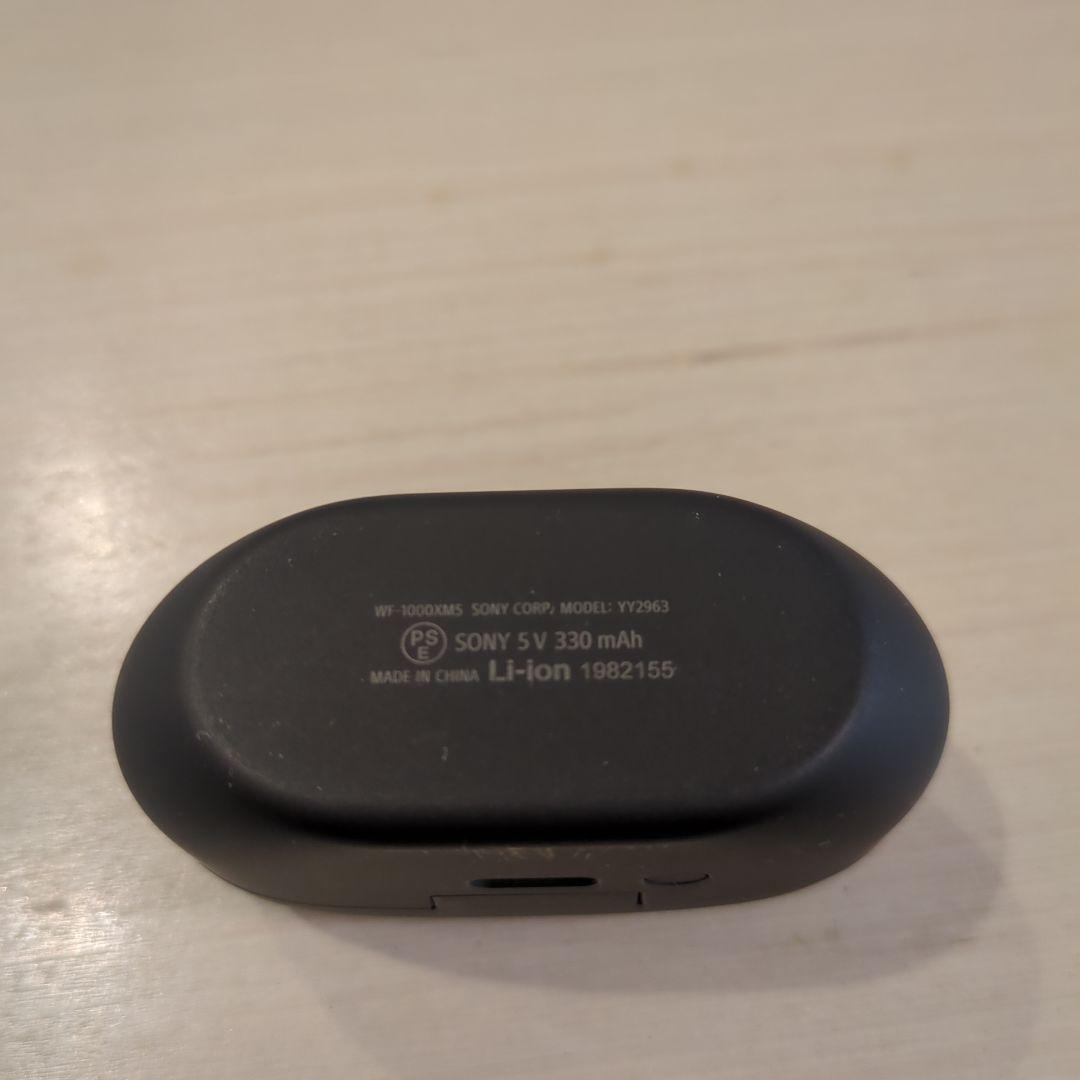 充電ケースのみ SONY WF-1000XM5