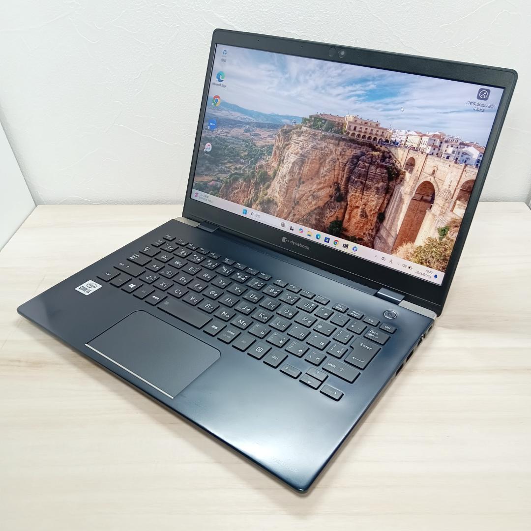 【即戦力】【モバイル最強】富士通 LIFEBOOK G83/FS 高性能＆軽量