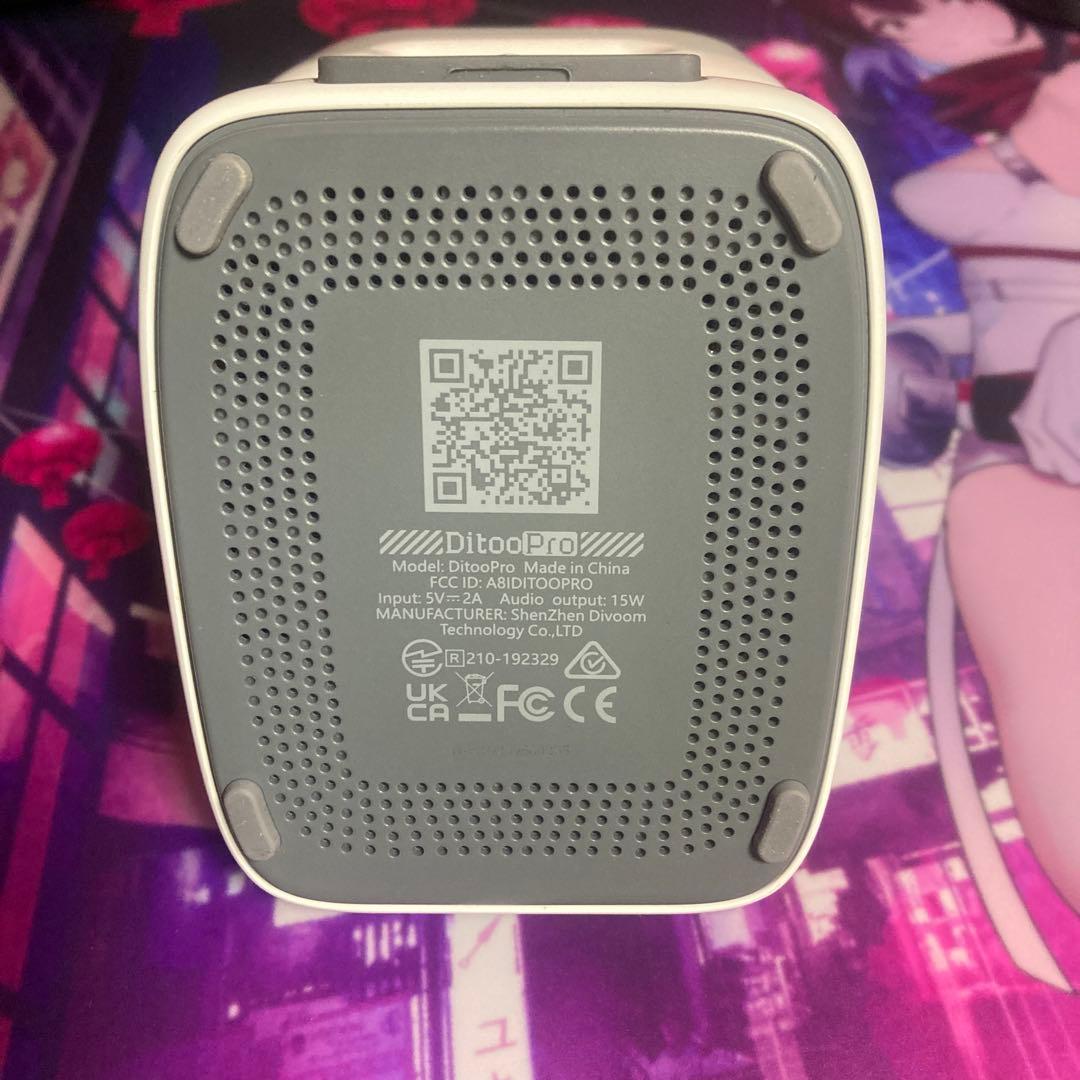スピーカー・ウーファー Divoom Ditoo Pro