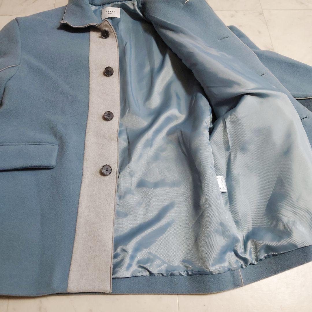 美品♪アメリ ラトーレ バイカラー オーバーサイズ ミディコート サックスブルー