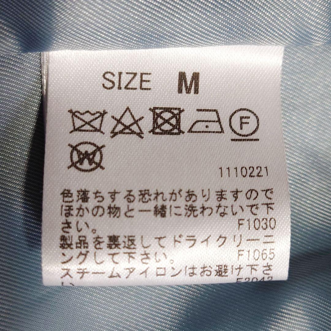 美品♪アメリ ラトーレ バイカラー オーバーサイズ ミディコート サックスブルー