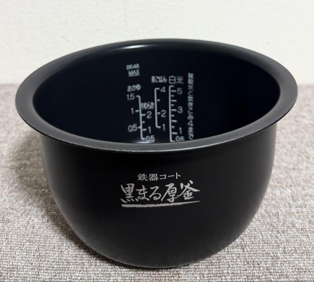 【美品】象印 豪熱大火力 圧力IH炊飯ジャーNW-CH10E2 動作保証