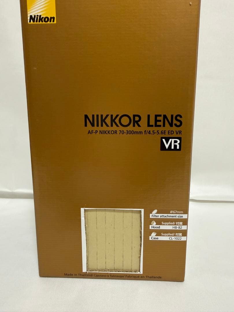美品　AF-P NIKKOR 70-300mm f/4.5-5.6E ED VR