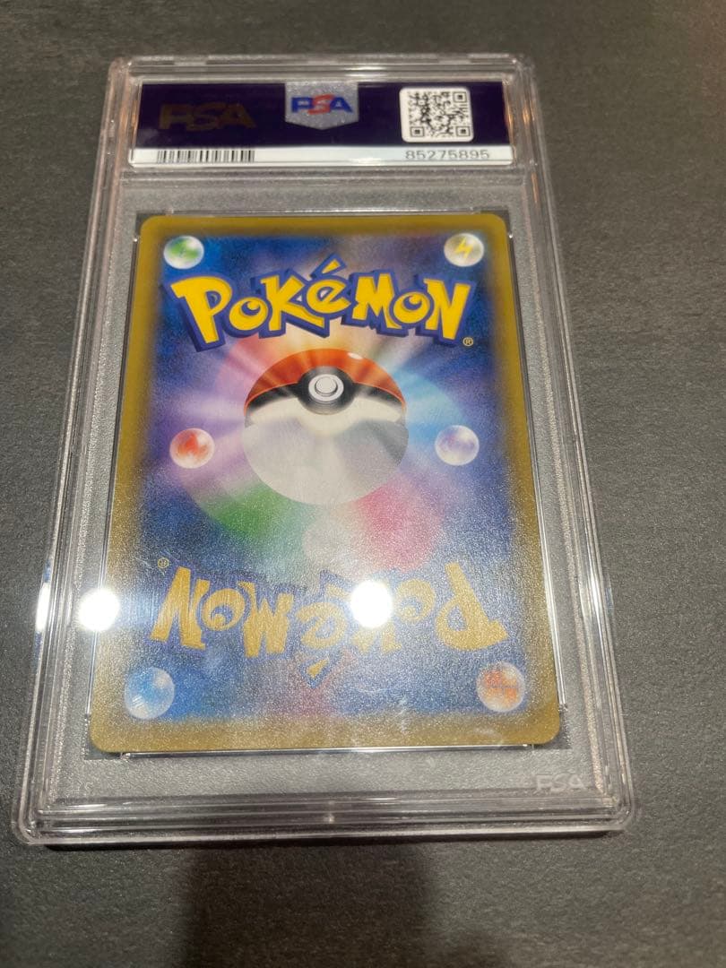 エーフィvmax sa PSA10