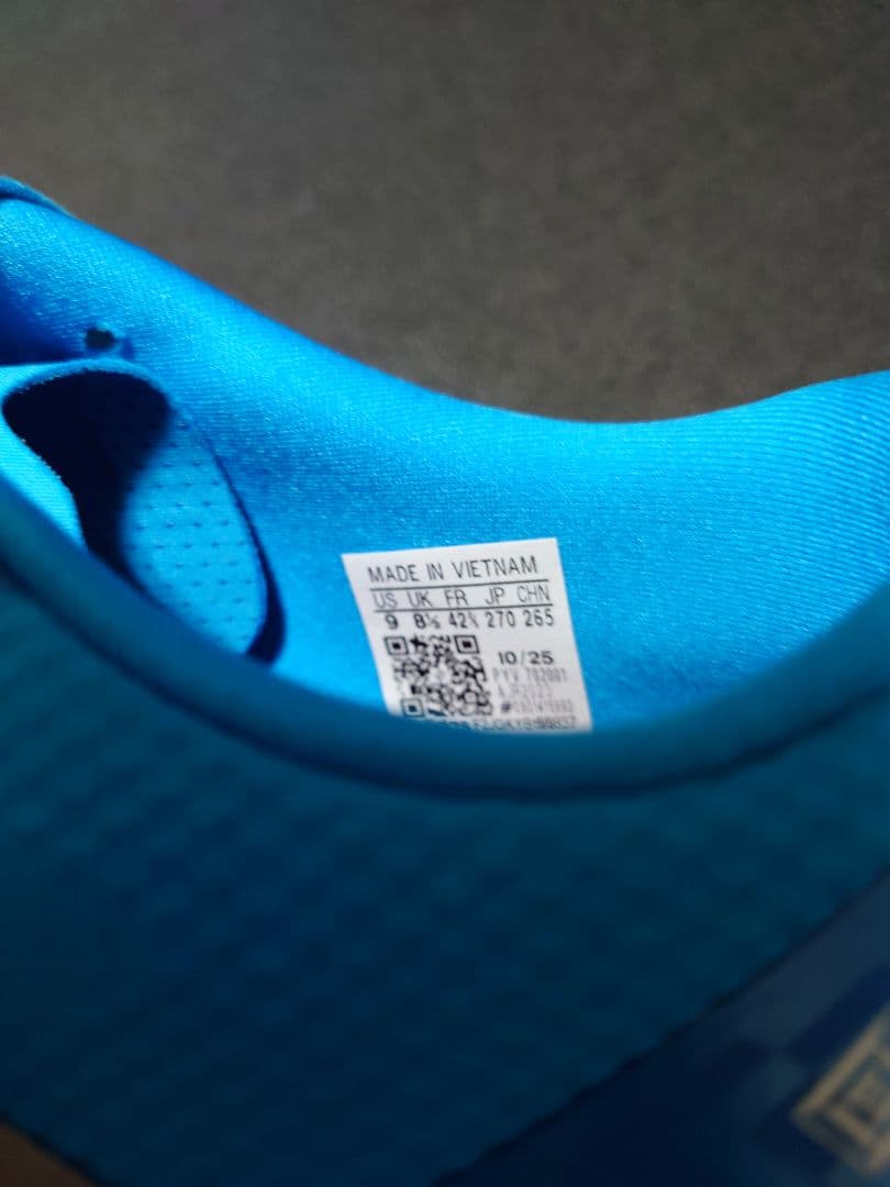 スパイク・シューズ adidas Adizero EVO SL WOVEN M 27.0cm